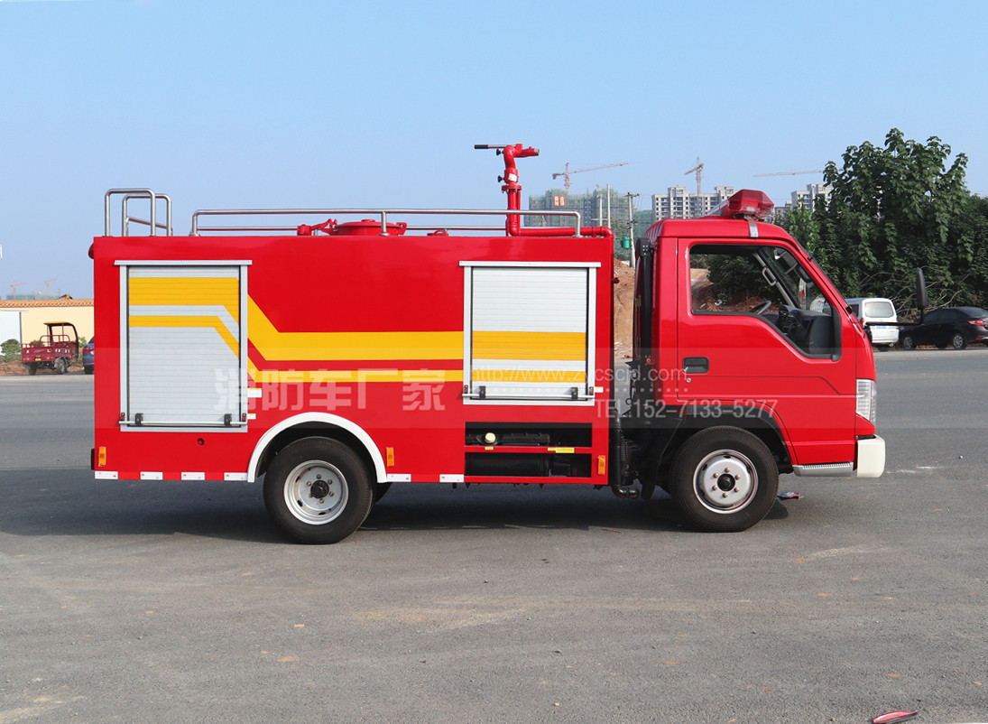【10萬以內】國五福田2噸微型消防車