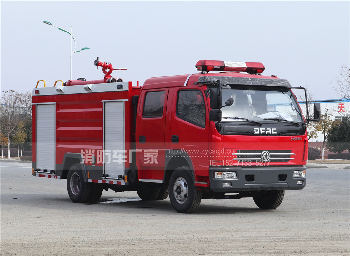 東風多利卡4噸泡沫消防車