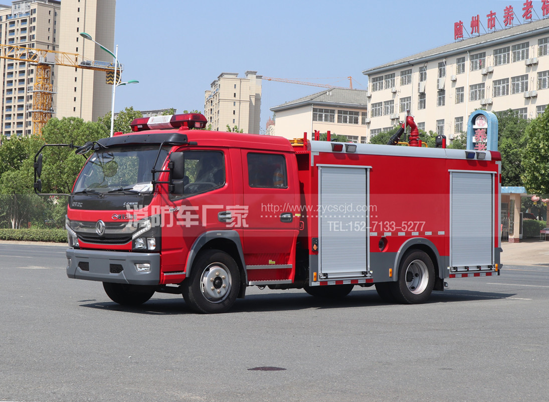 5噸水罐消防車【東風(fēng)多利卡】