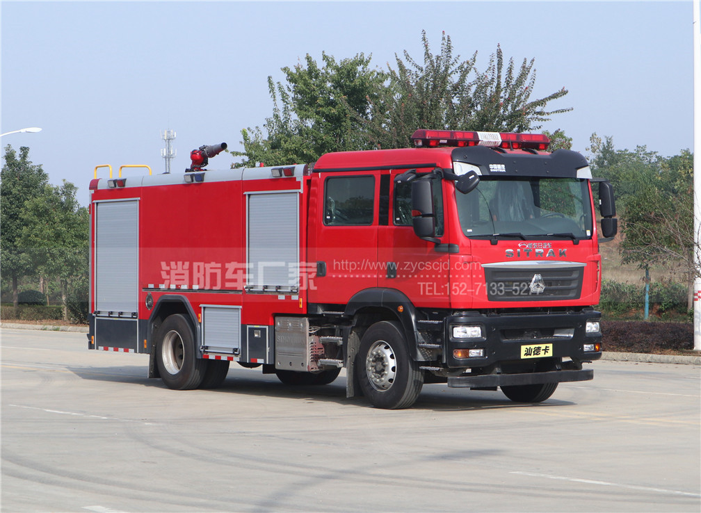 【重汽牌】汕德卡8噸泡沫消防車