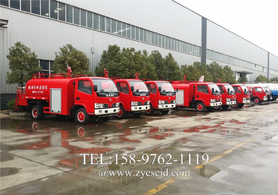 東風(fēng)福瑞卡4噸消防灑水車
