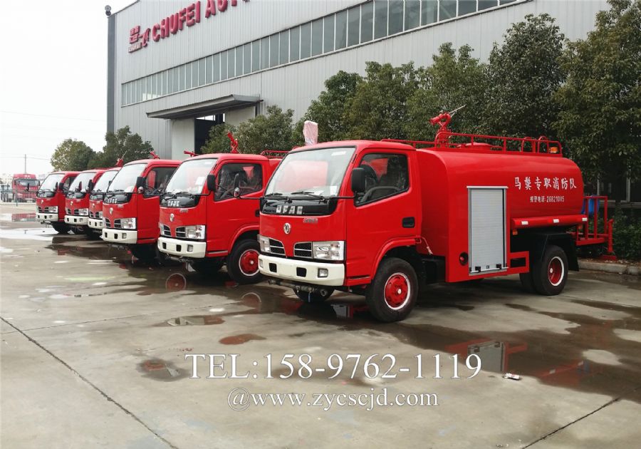 東風(fēng)福瑞卡4噸消防灑水車