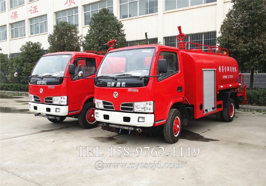 東風(fēng)福瑞卡4噸消防灑水車