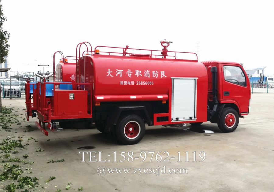 東風(fēng)福瑞卡4噸消防灑水車