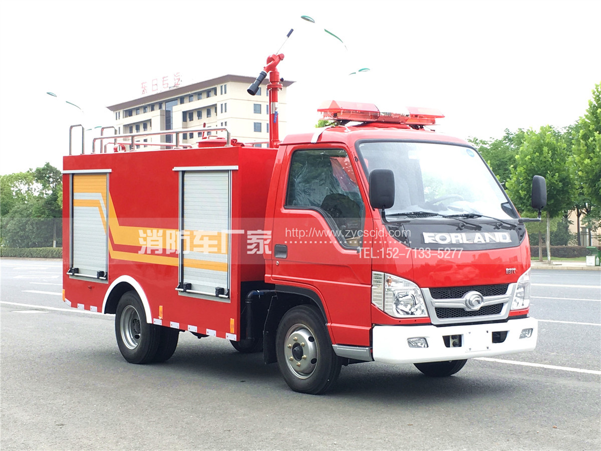 新款福田微型消防車