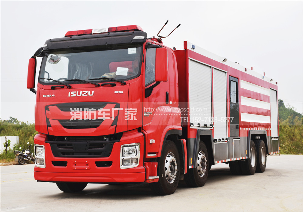 五十鈴前四后八干粉泡沫聯用消防車