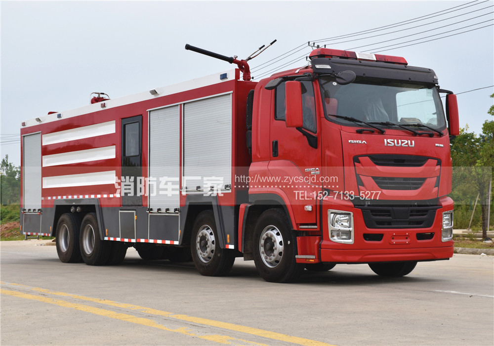 五十鈴前四后八干粉泡沫聯用消防車