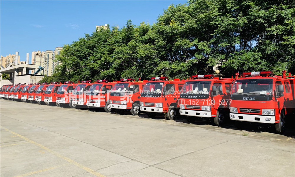 東風(fēng)2.5噸水罐消防車