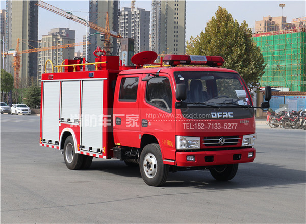 東風(fēng)2.5噸水罐消防車